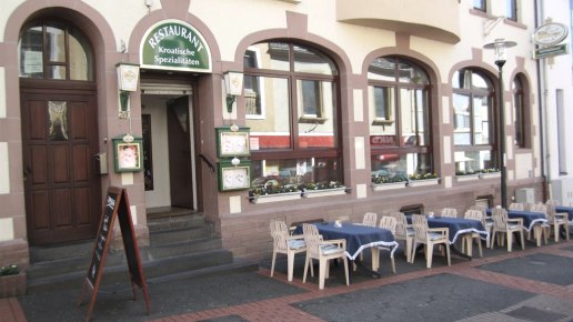 Restaurant Außenansicht, © Balkan Grill