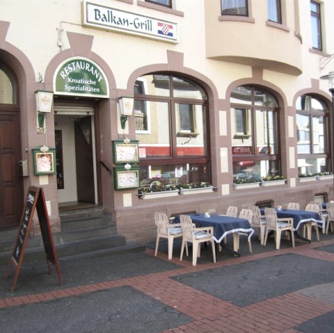 Restaurant Außenansicht, © Balkan Grill