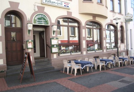 Restaurant Außenansicht, © Balkan Grill